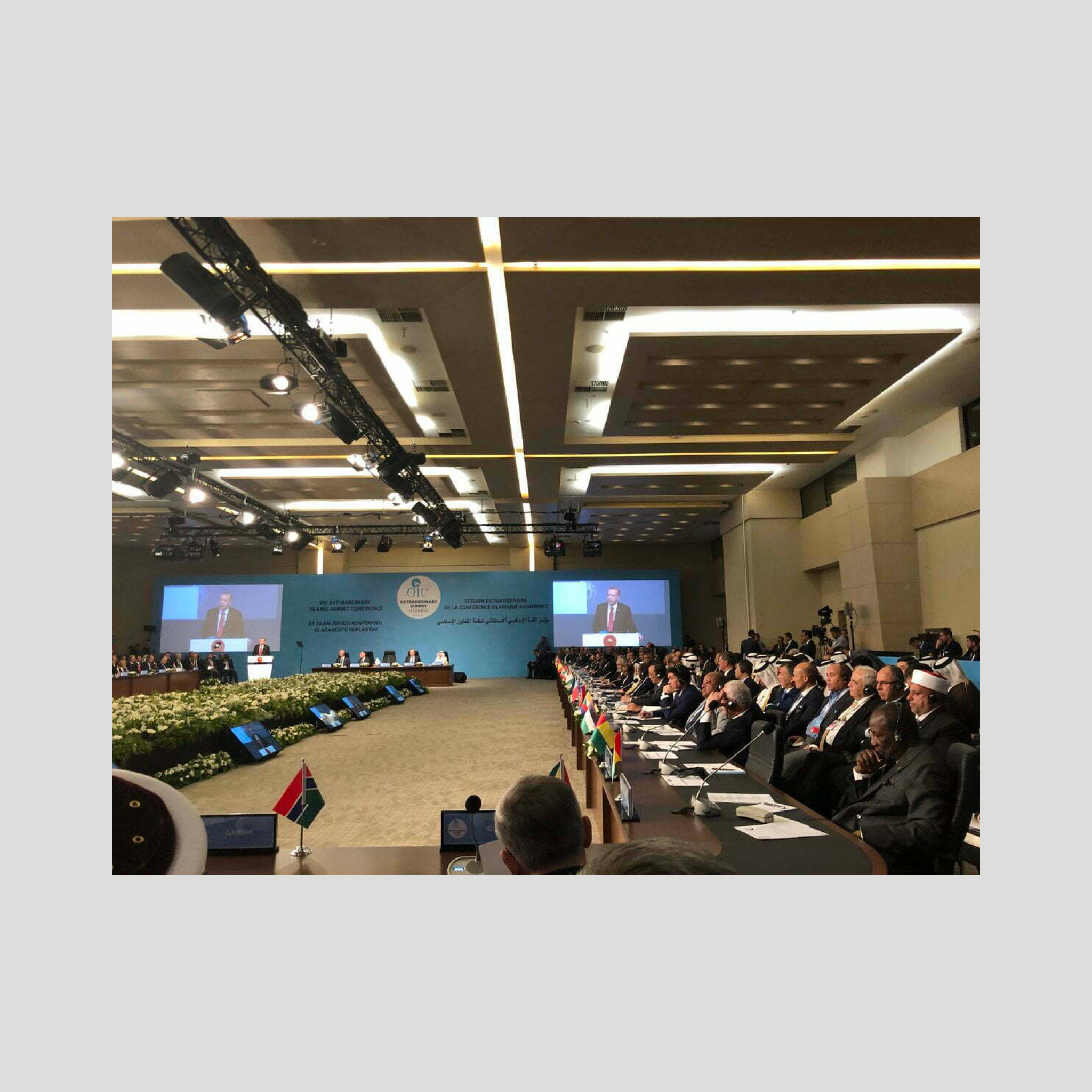 2018- At the OIC Conference in Istanbul (at the back)